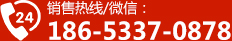 联系91香蕉视频污